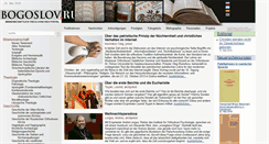 Desktop Screenshot of de.bogoslov.ru