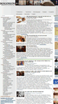 Mobile Screenshot of de.bogoslov.ru
